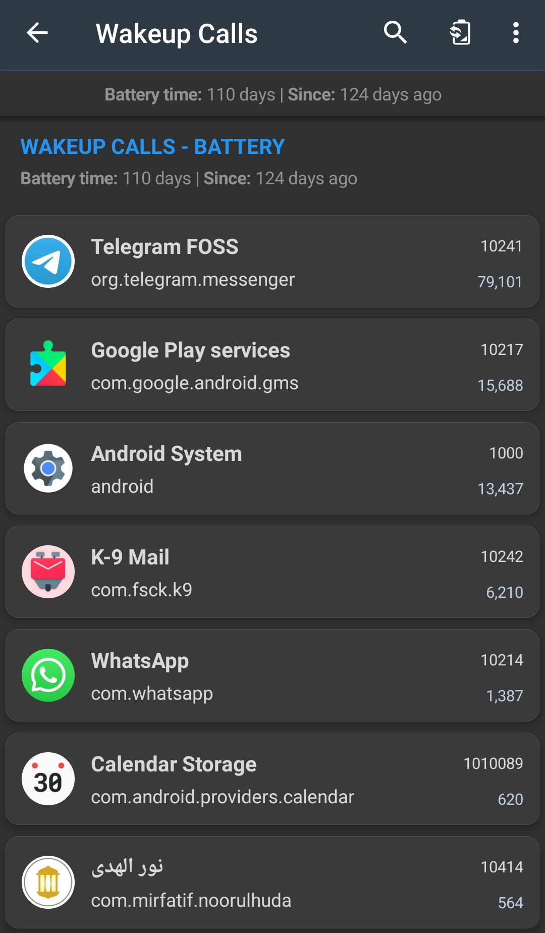 Android wake up calls